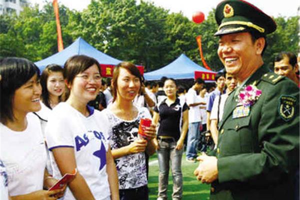 大学生征兵网