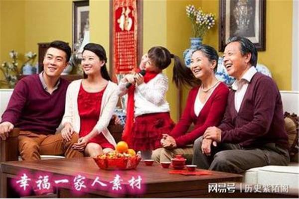 成家是什么意思