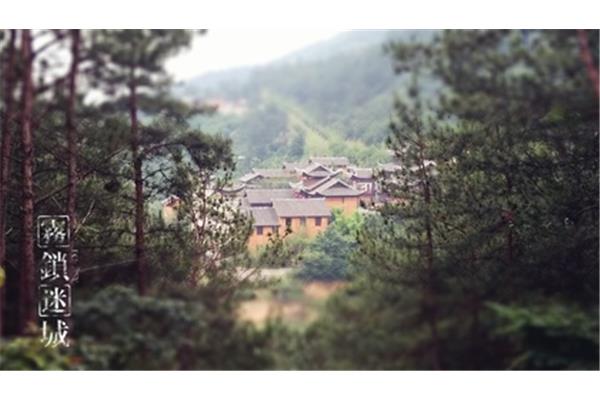 只因身在此山中