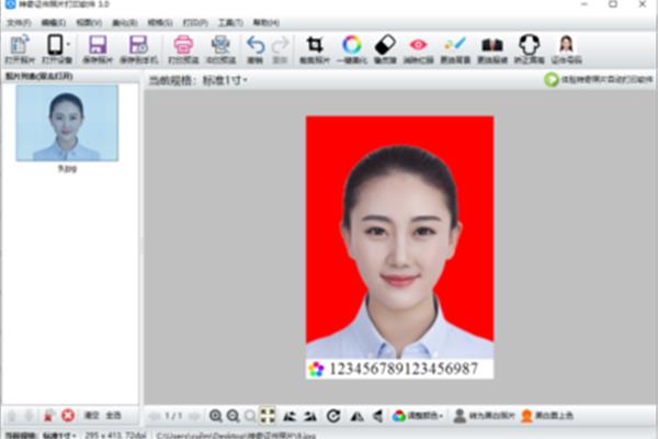 刘若英后来歌词