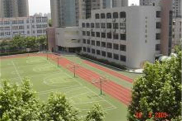延安初级中学