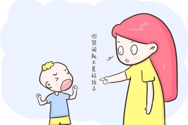 心理承受能力差