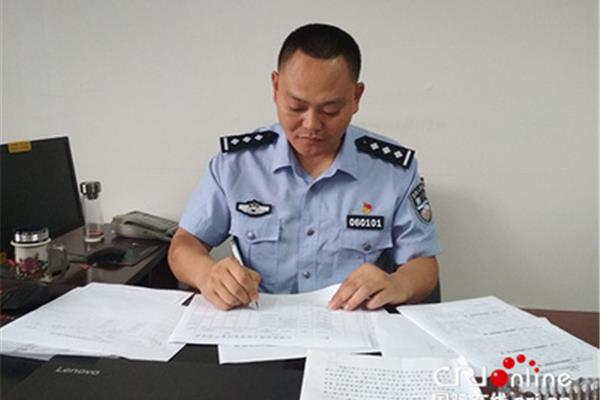 警察一杠三星