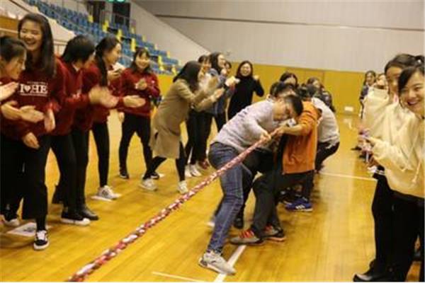 室内运动会