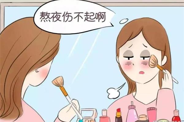代谢慢怎么改善