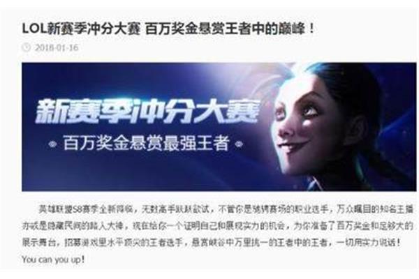 语无伦次的意思