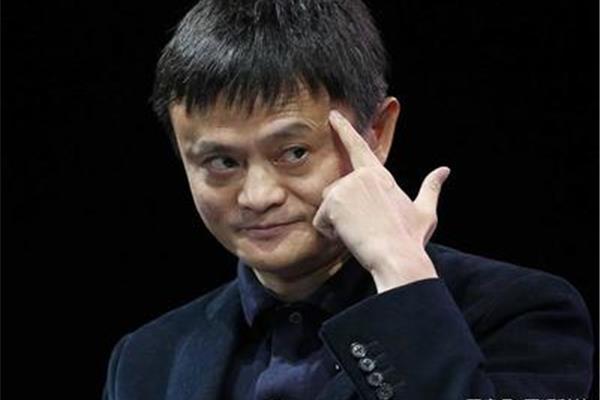 马云经典句子