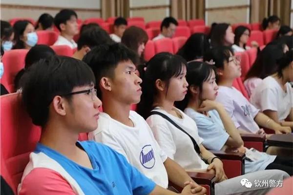 钦州教育信息网