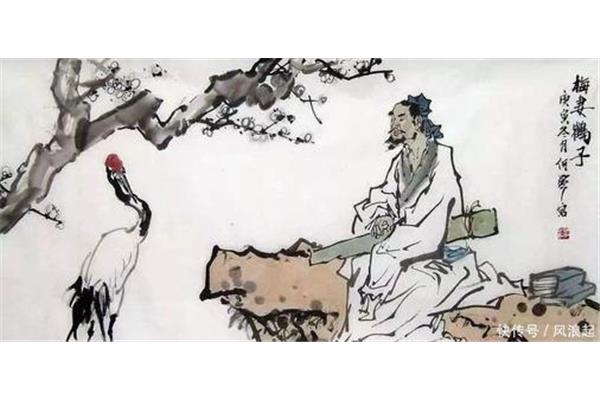 换得东家种树书
