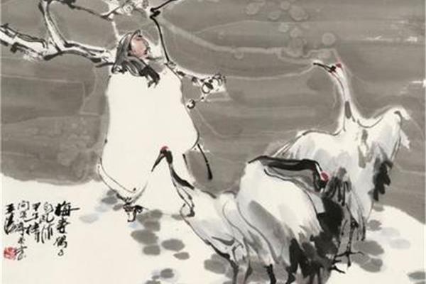 长相思林逋