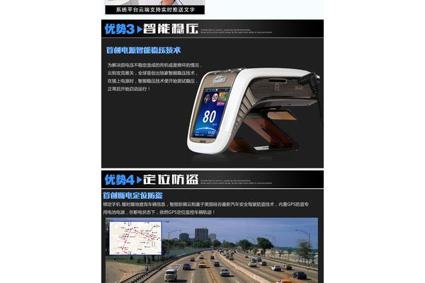 高中体育教学计划