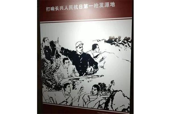 群众路线的例子