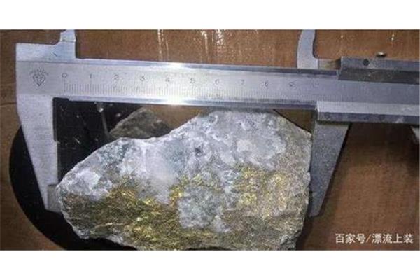 夹皮沟金矿
