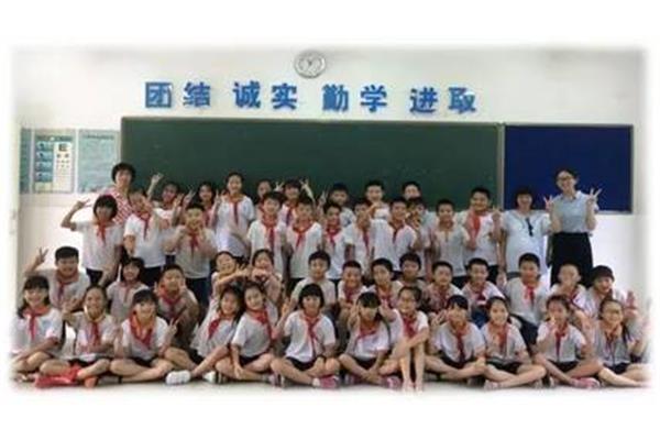 我们班的同学
