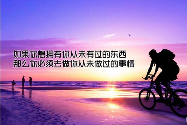 我从来没有这样