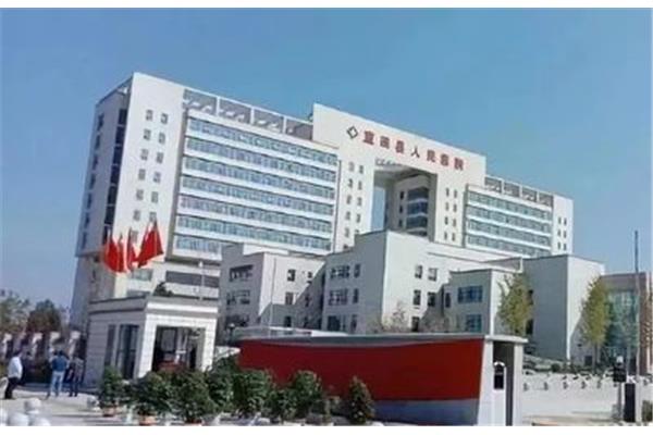 蓝田县人民医院