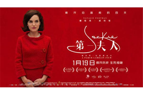 关于女性的电影