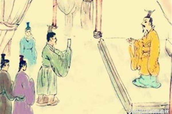 唐雎不辱使命教案
