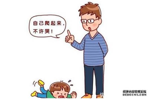 心理承受能力差