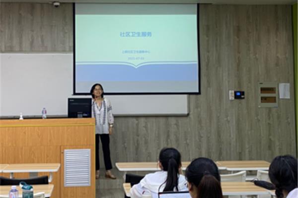 医学考研论坛