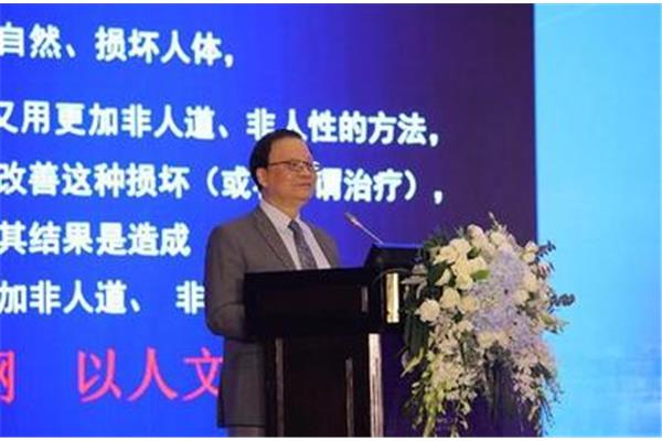 子宫肌瘤临床表现