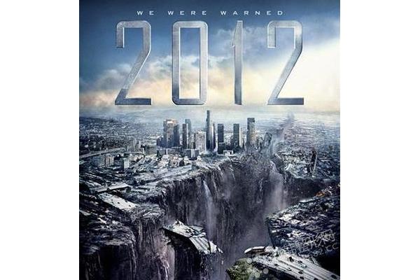 《2012》电影