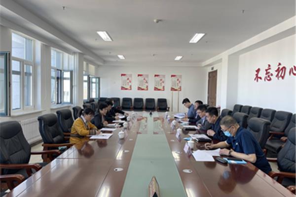 呼伦贝尔继续教育