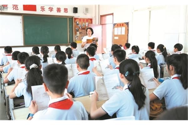 教师教学反思