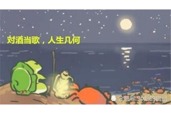 风餐露宿的意思