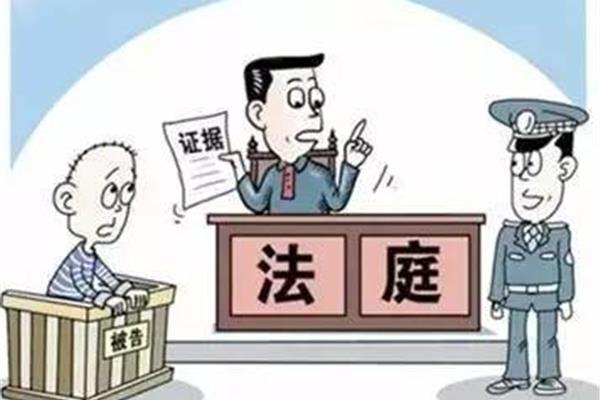 传唤的四个条件