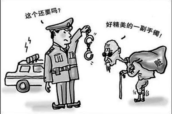 法律面前人人平等
