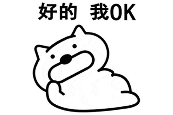 语无伦次的意思