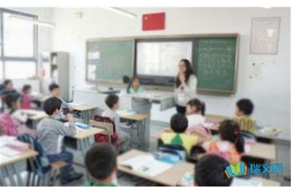 教师教学反思
