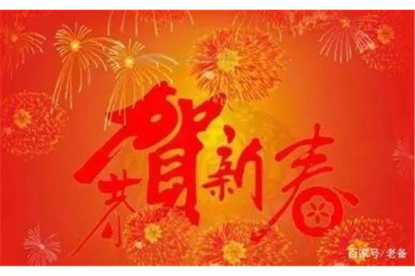 同学的祝福语
