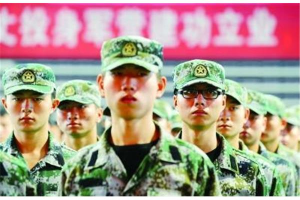 大学生征兵网