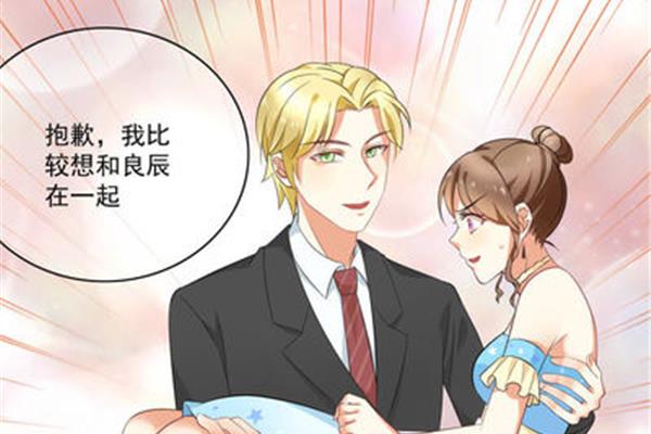 我的小保姆