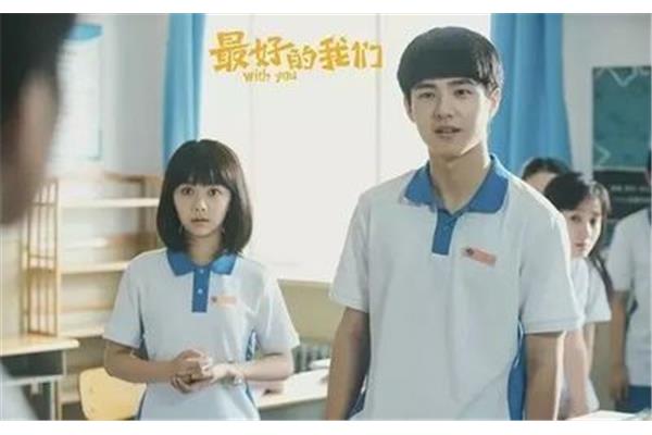 听说同桌是变态