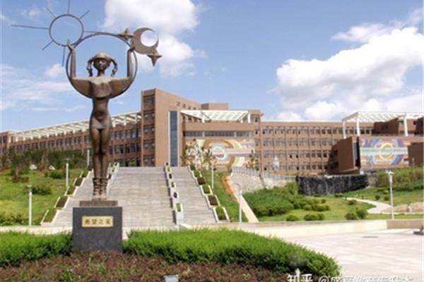 地藏王菩萨经
