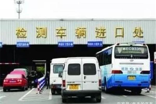 异地可以检车吗