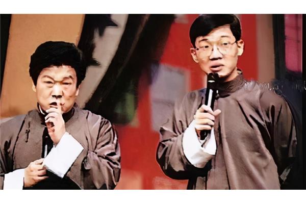 相声演员大兵