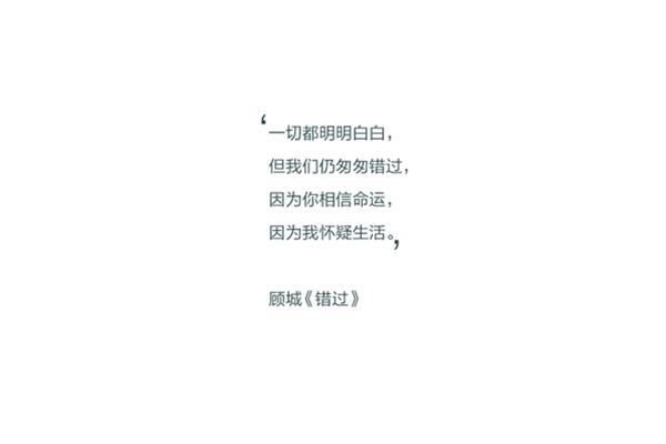写一首小诗