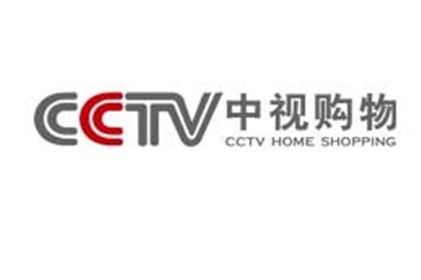 央视购物网上商城