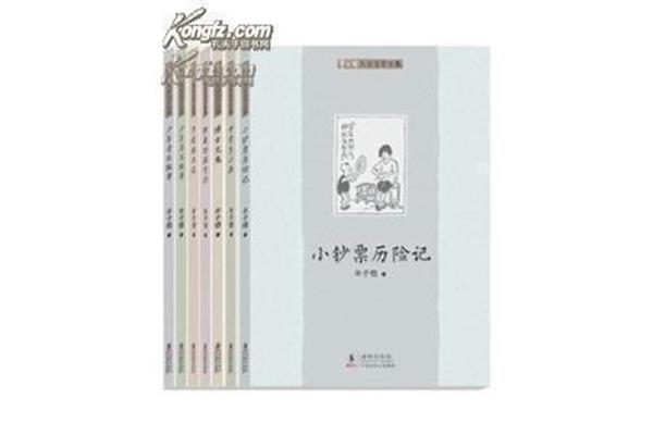 丰子恺作者简介