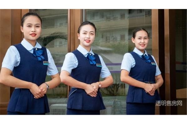 物业服务理念