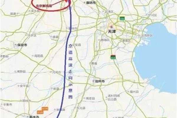 校园催眠奴隶