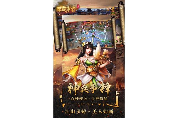 有你同行作文