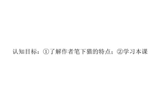 屏息凝视造句