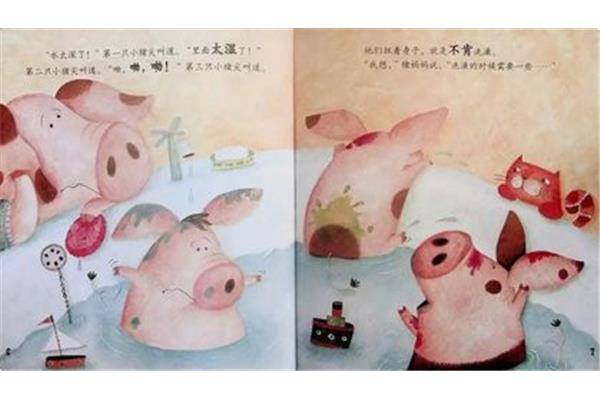 小猪吃糖的故事
