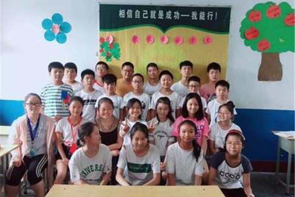 我们班的同学