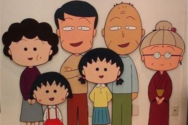 成家是什么意思